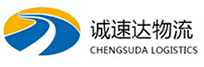 丽水到金溪县物流公司